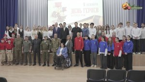 Учащиеся школы №18 пообщались с ветеранами боевых действий