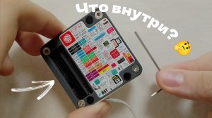 Что находится внутри у M5Core2 Touch? И что у него есть? 🤔