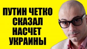 Армен Гаспарян - У них не получится