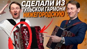 ЭТО ШОК!!! ТУЛЬСКАЯ ГАРМОНЬ ТАК МОЖЕТ??? // ПАВЕЛ УХАНОВ