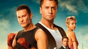 Мажор в Дубае 2025 ПОЛНЫЙ ФИЛЬМ