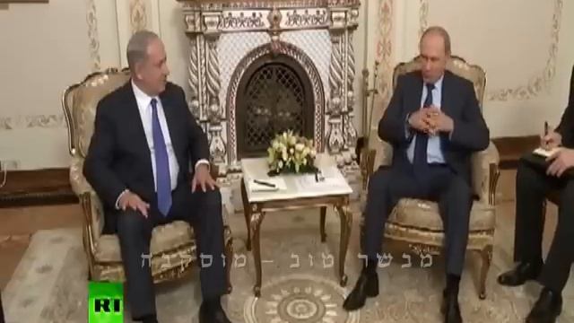 ГМАР ХАТИМА ТОВА от В.В. Путина