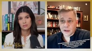 Украинские войска измотаны, ветераны дезертируют | Рэйчел Блевинс