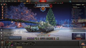 Мир танков! Открытие новогодних коробок!