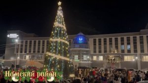 Зажжение елок в Якутии. 2025 год