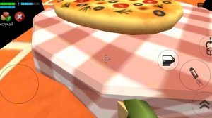 спасибо за сюрприз