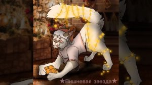 Как вам новогодняя ава?🏷🎀