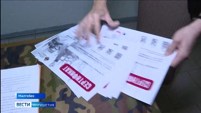 Будущие защитники Отчизны в Ингушетии изучают основы военного искусства