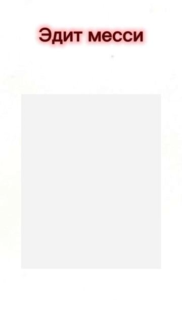 2025-12-08-215912574 смотреть онлайн