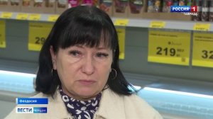 Пока все готовятся к Новому году, эксперты страны фиксируют очереди в супермаркетах и подорожания