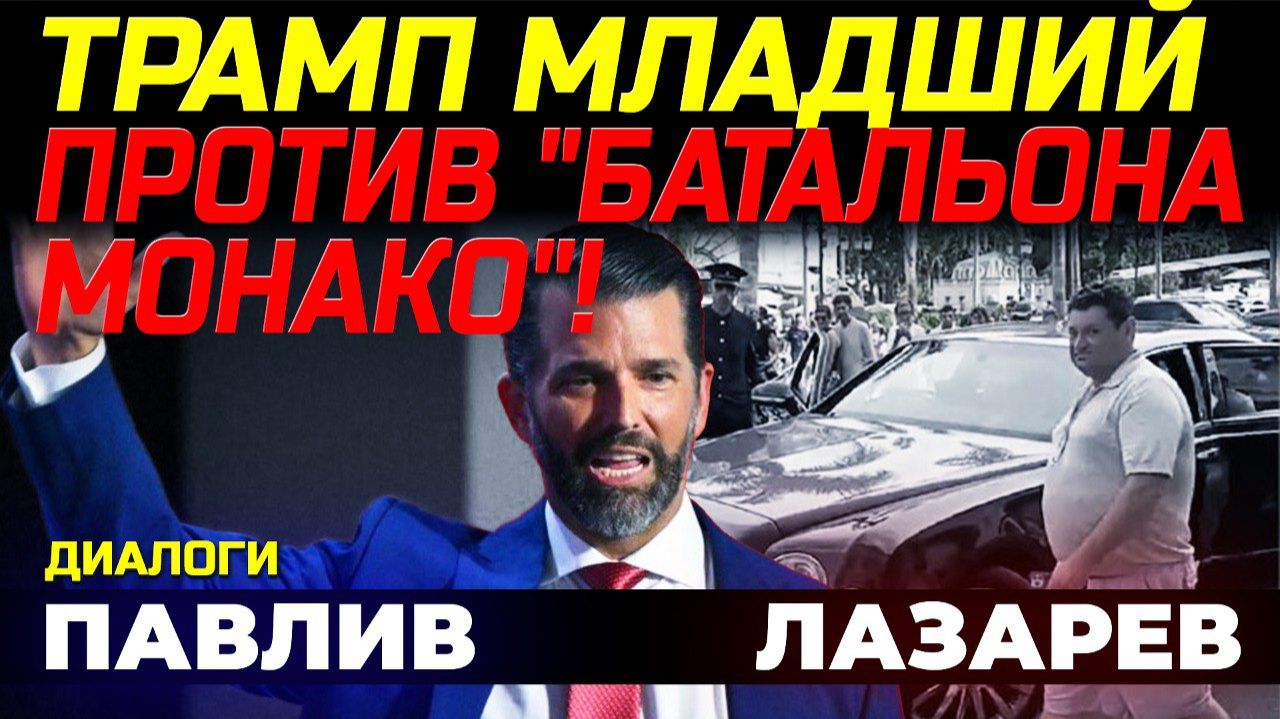 А ЗЕЛЕНСКОМУ ЗАПРЕТИЛИ БАЛЛОТИРОВАТЬСЯ?