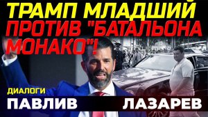 А ЗЕЛЕНСКОМУ ЗАПРЕТИЛИ БАЛЛОТИРОВАТЬСЯ?