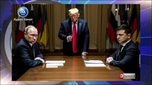 Названа главная причина, почему Трамп не останавливает конфликт на Украине