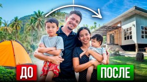 Что случилось с нашим участком? НЕОЖИДАННЫЙ подарок на день рождения