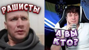 ФАШИЗМ В РОССИИ?! ИСТОРИЧЕСКИЕ МАНИПУЛЯЦИИ