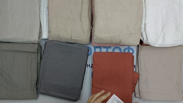 Постельное белье комплектами  H&M сток (хлопок, лен, муслин)