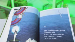 У книжной полки. Там, где видно Бога