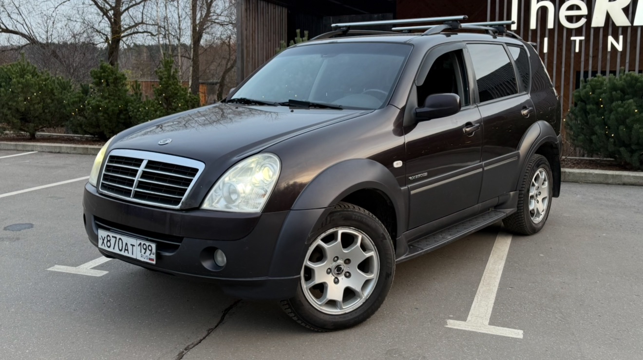 Рекстон | Обзор | Продажа