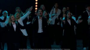 Прославление Церковь на Камне | Всё твоё царство