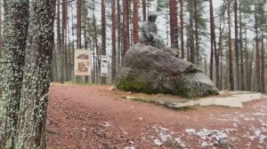 Марьина Гора. Романтическое место.