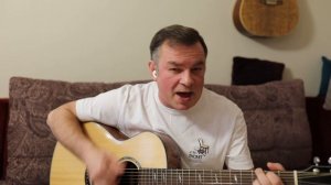 Отважный (авторская песня)