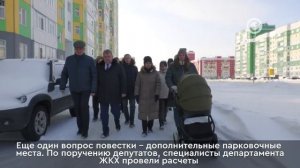 Депутаты Нижневартовска обсудили строительство дорог