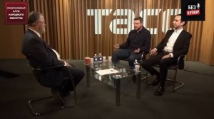 Вован и Лексус