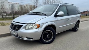 Крайслер Корабль • Обзор • Продажа