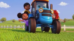 СИНИЙ ТРАКТОР ДЛЯ МАЛЫШЕЙ ПЕСЕНКА СКАЗКА МУЛЬТИК