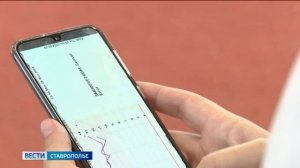 Современный вид инсулина длительного действия закупили на Ставрополье