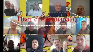 Обход 02-06.12.25