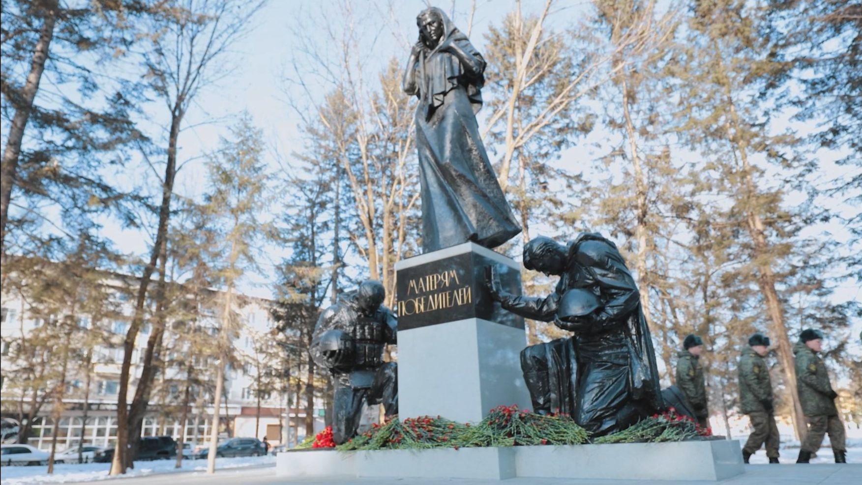 Молитва.  Матерям Героев Отечества...