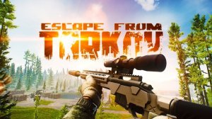 Stream ~ Escape From Tarkov ~ ( Релиз PVP Играю c СHTZ день 13 )