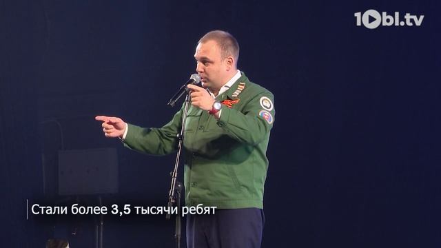 В Челябинске подвели итоги третьего трудового семестра студенческих отрядов смотреть онлайн