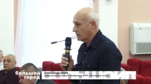 КУРС НА БЕСПЕРЕБОЙНОСТЬ. Большой город 09/12/2025