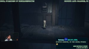 Бледный город (Little Nightmares II - 006)