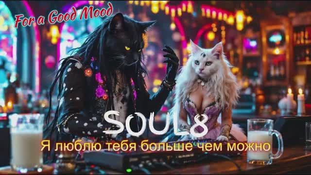 Я ЛЮБЛЮ ТЕБЯ БОЛЬШЕ ЧЕМ МОЖНО - Клипы для Души - The Best Music Videos русские_песнимузыка music