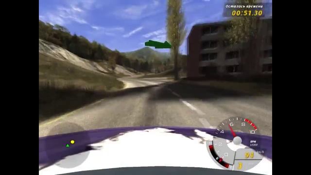 GTI Racing #27 Legal Race Event 3