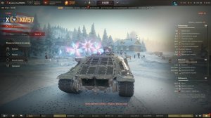 играю в мир танков и в натиск