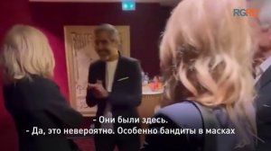 Брижит Макрон назвала французских феминисток "грязными стервами"