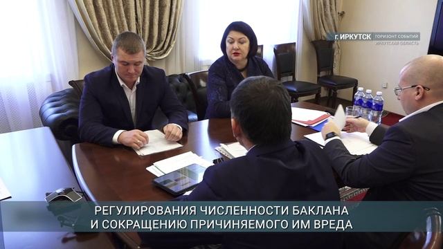 Губернатор Иркутской области Игорь Кобзев провел прием граждан смотреть онлайн