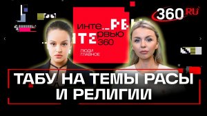 Шоу-бизнес - это зависима атмосфера эмоциональных качелей. Откровенный разговор с певицей Сюзанной