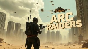 ARC RAIDERS ПРОКАЧКА ВЕРСТАКОВ