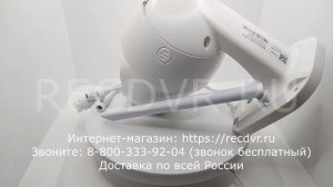 Уличная 4G поворотная IP-камера с записью на карту памяти и ночной подсветкой