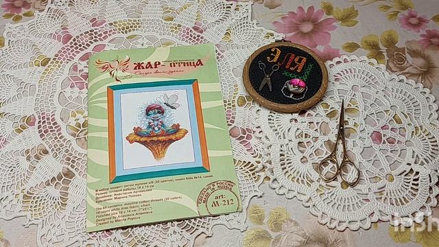 вышивка, готовые вышивки, процессы, книги смотреть онлайн