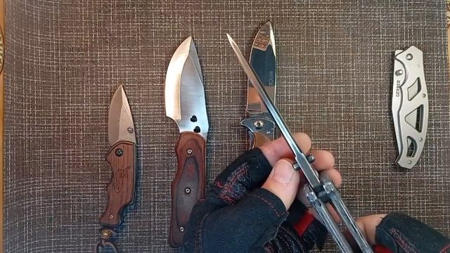 Киосочные ножи