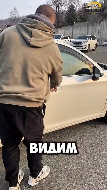 TOYOTA COROLLA FIELDER 2017 года. Под заказ из Японии АвтоЗаказ АвтоПодЗаказ Япония Корея Китай