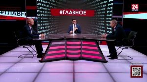 #Главное. День Героев Отечества отмечается в России 9 декабря