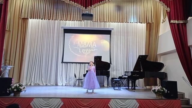 Порватова Екатерина  - Мама