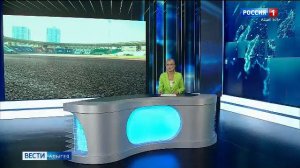 11.44 - «Вести. Адыгея» от 09.12.2025г.